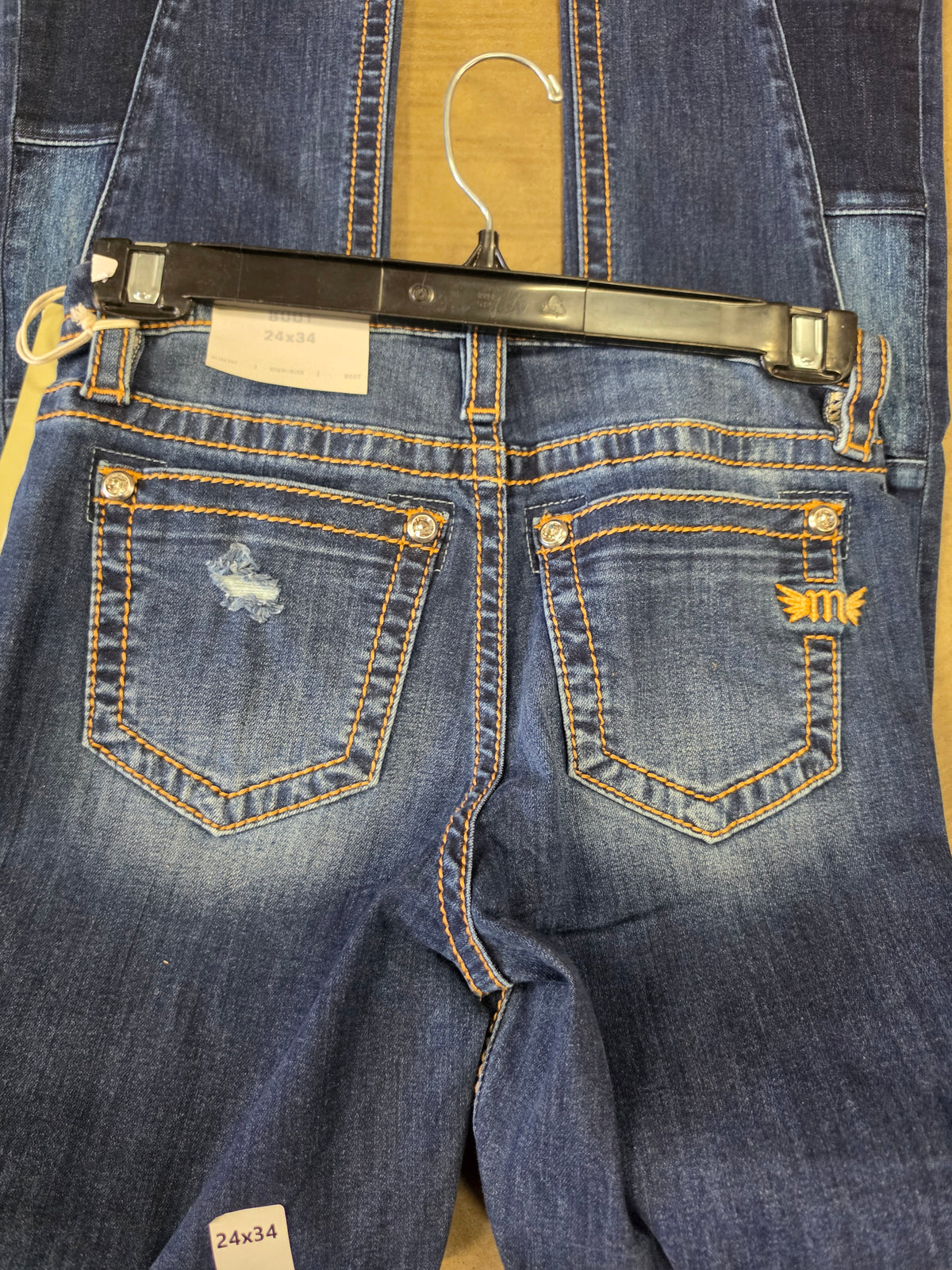 NEW Miss Me High Rise Jeans