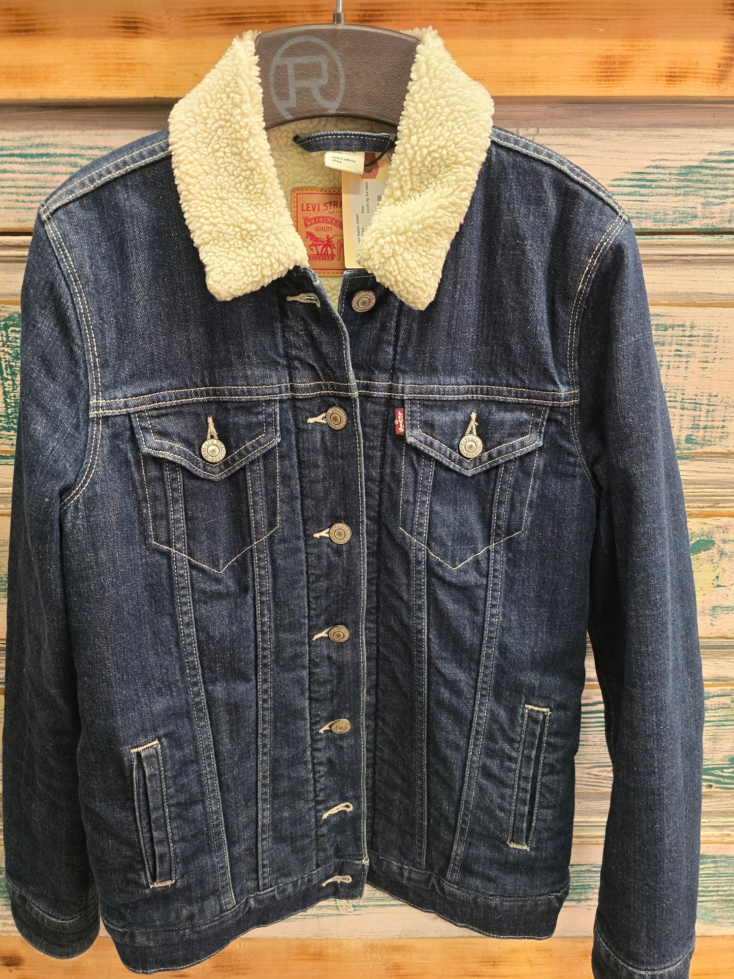 Sherpa Lined Denim Jacket (youth lg/xs ladies)