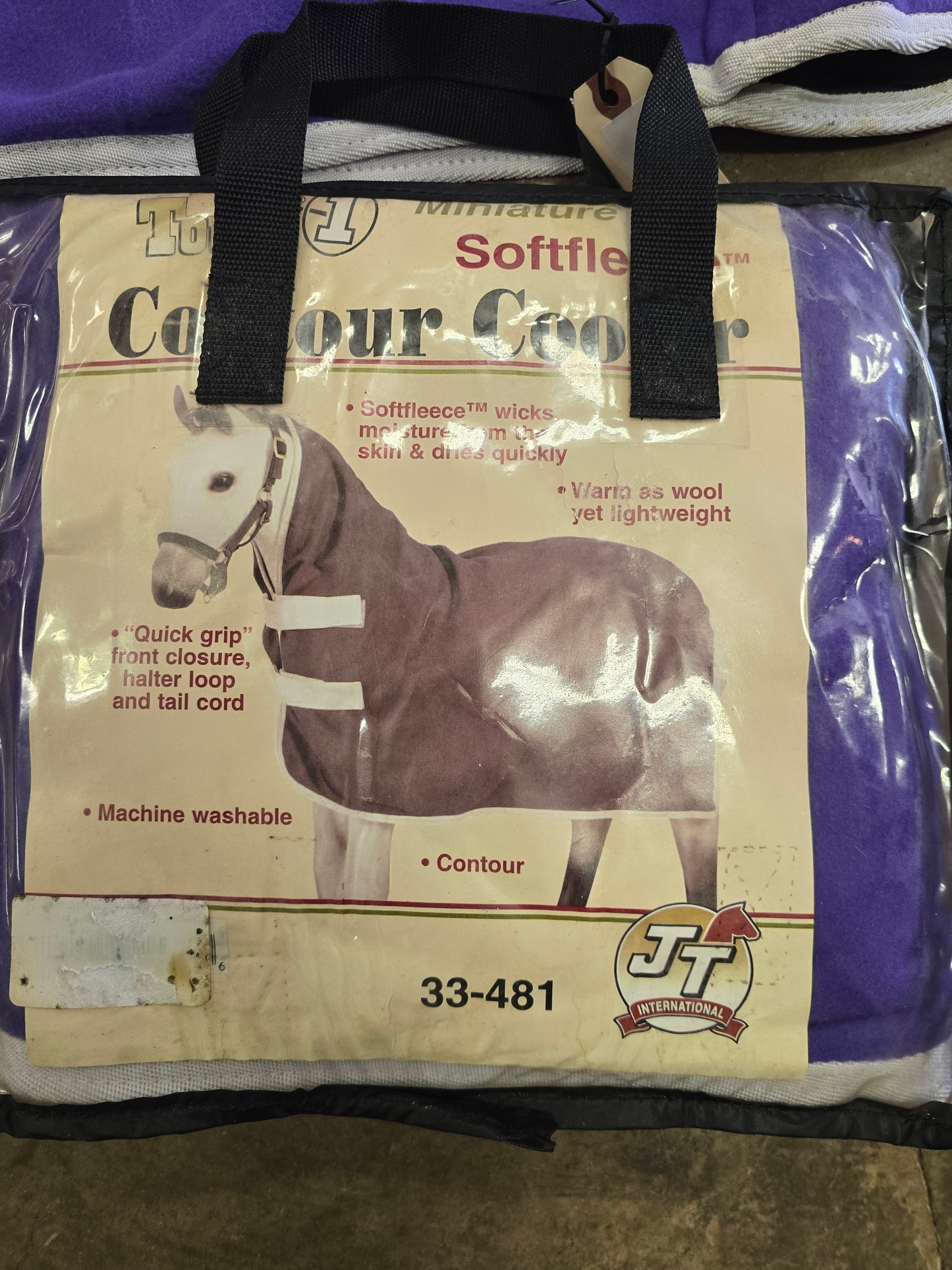 Pony Power Cooler Purple           42 inch